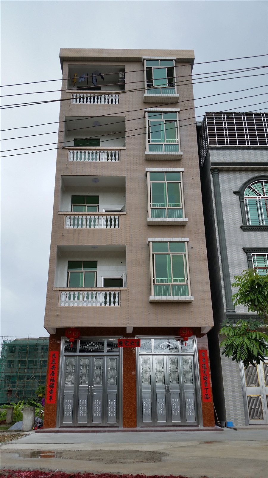 自建房出租 專業房地產經紀服務指南