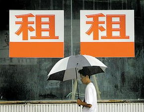 租賃房屋被盜，租客是否需要賠償？——解讀合同條款與責任歸屬