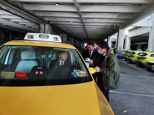 10天救急近70次！上海這支歷史悠久的出租車(chē)隊(duì)，硬核服務(wù)圈粉無(wú)數(shù)