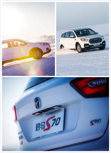 昆明君馭達(dá)汽車租賃服務(wù)有限公司 您身邊專業(yè)的小微型客車出行伙伴