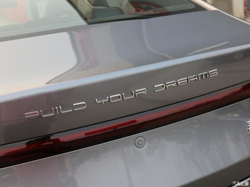 比亞迪關(guān)聯(lián)公司拓展業(yè)務(wù)版圖，新增二手車交易與小微型客車租賃服務(wù)